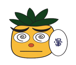 pineapple brother sticker #6635377