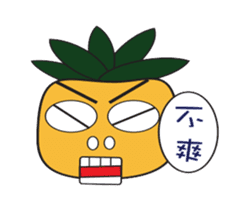 pineapple brother sticker #6635378