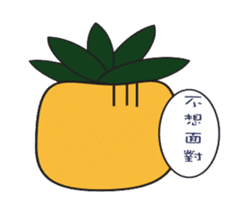 pineapple brother sticker #6635379