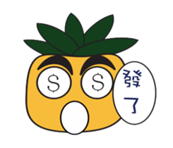 pineapple brother sticker #6635384