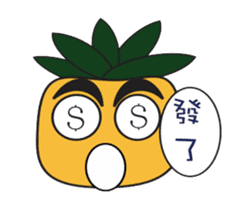 pineapple brother sticker #6635384