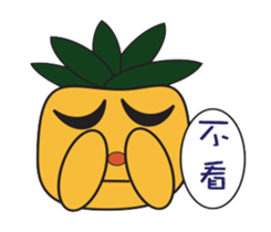 pineapple brother sticker #6635387