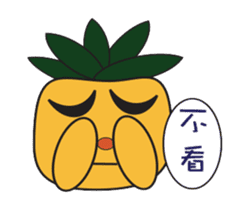 pineapple brother sticker #6635387