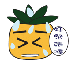 pineapple brother sticker #6635388