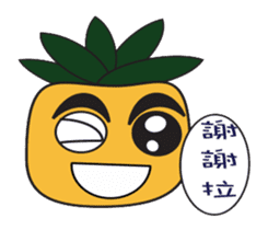 pineapple brother sticker #6635392