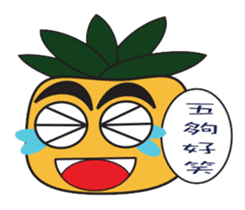 pineapple brother sticker #6635394
