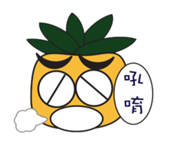 pineapple brother sticker #6635395