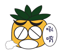 pineapple brother sticker #6635395