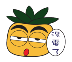 pineapple brother sticker #6635398