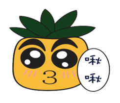 pineapple brother sticker #6635400