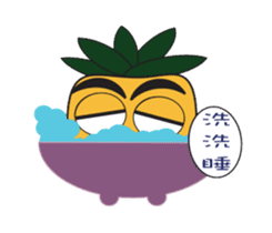 pineapple brother sticker #6635402