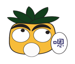 pineapple brother sticker #6635404
