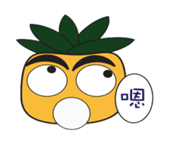 pineapple brother sticker #6635404