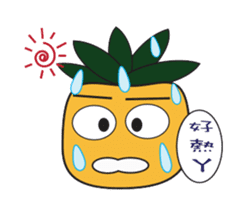pineapple brother sticker #6635407