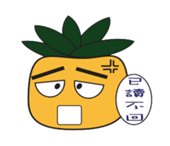 pineapple brother sticker #6635410