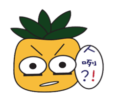 pineapple brother sticker #6635414
