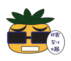pineapple brother sticker #6635415