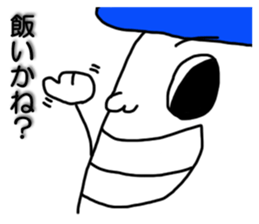 Stick Stickers sticker #6635496