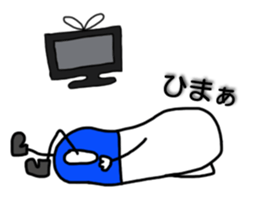 Stick Stickers sticker #6635497