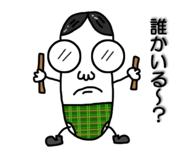 Stick Stickers sticker #6635499