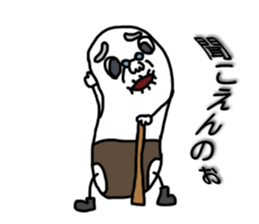 Stick Stickers sticker #6635500
