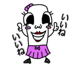 Stick Stickers sticker #6635503