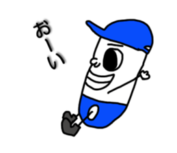 Stick Stickers sticker #6635505