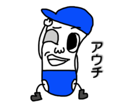 Stick Stickers sticker #6635506