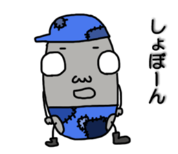 Stick Stickers sticker #6635512