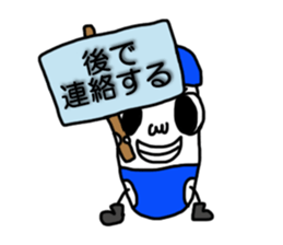 Stick Stickers sticker #6635514