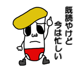 Stick Stickers sticker #6635515