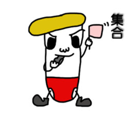 Stick Stickers sticker #6635516