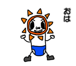 Stick Stickers sticker #6635524