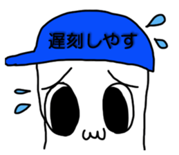 Stick Stickers sticker #6635526
