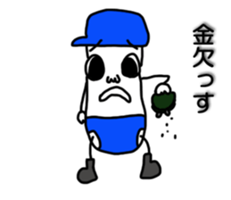 Stick Stickers sticker #6635527