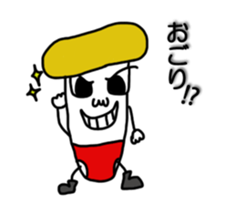 Stick Stickers sticker #6635531