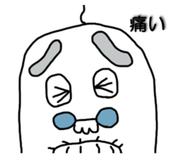 Stick Stickers sticker #6635532