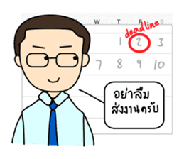 Mister T(Thai) sticker #6635637