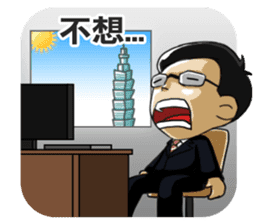 Weather forecast by Li-Gun sticker #6635703