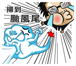 Weather forecast by Li-Gun sticker #6635706