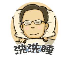 Weather forecast by Li-Gun sticker #6635711