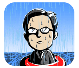 Weather forecast by Li-Gun sticker #6635718