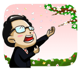 Weather forecast by Li-Gun sticker #6635720