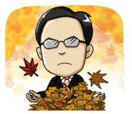 Weather forecast by Li-Gun sticker #6635722