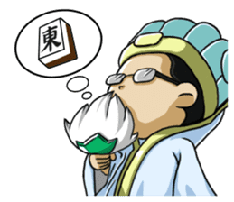 Weather forecast by Li-Gun sticker #6635728