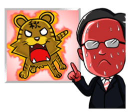 Weather forecast by Li-Gun sticker #6635730