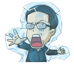 Weather forecast by Li-Gun sticker #6635732