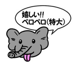 Animal tongue sticker #6635803