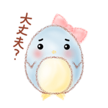 little Penguin "Pentan" sticker #6635907