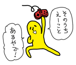 And there are many in everyday 3 sticker #6635959